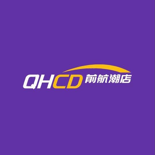 前航潮店