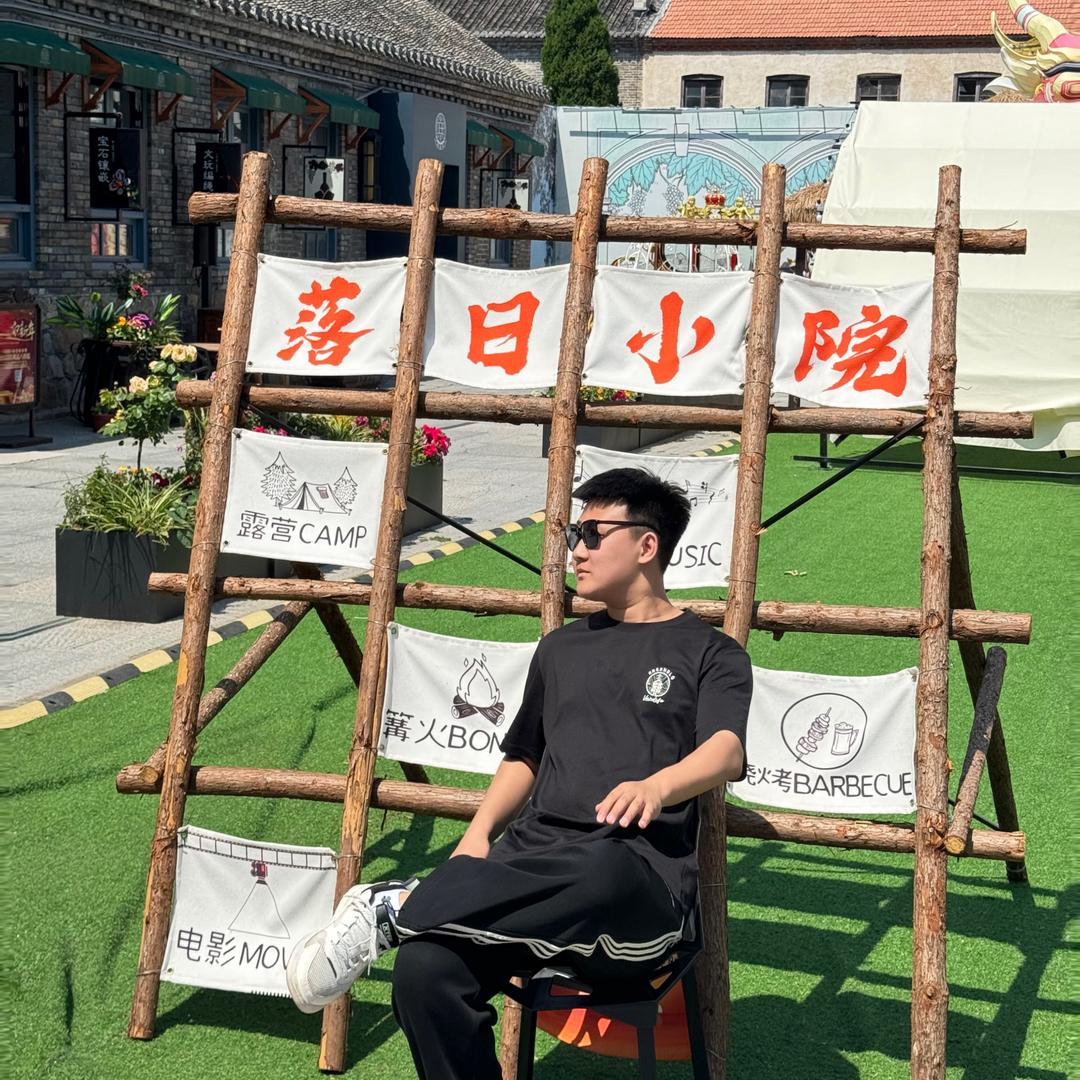 别挡道i