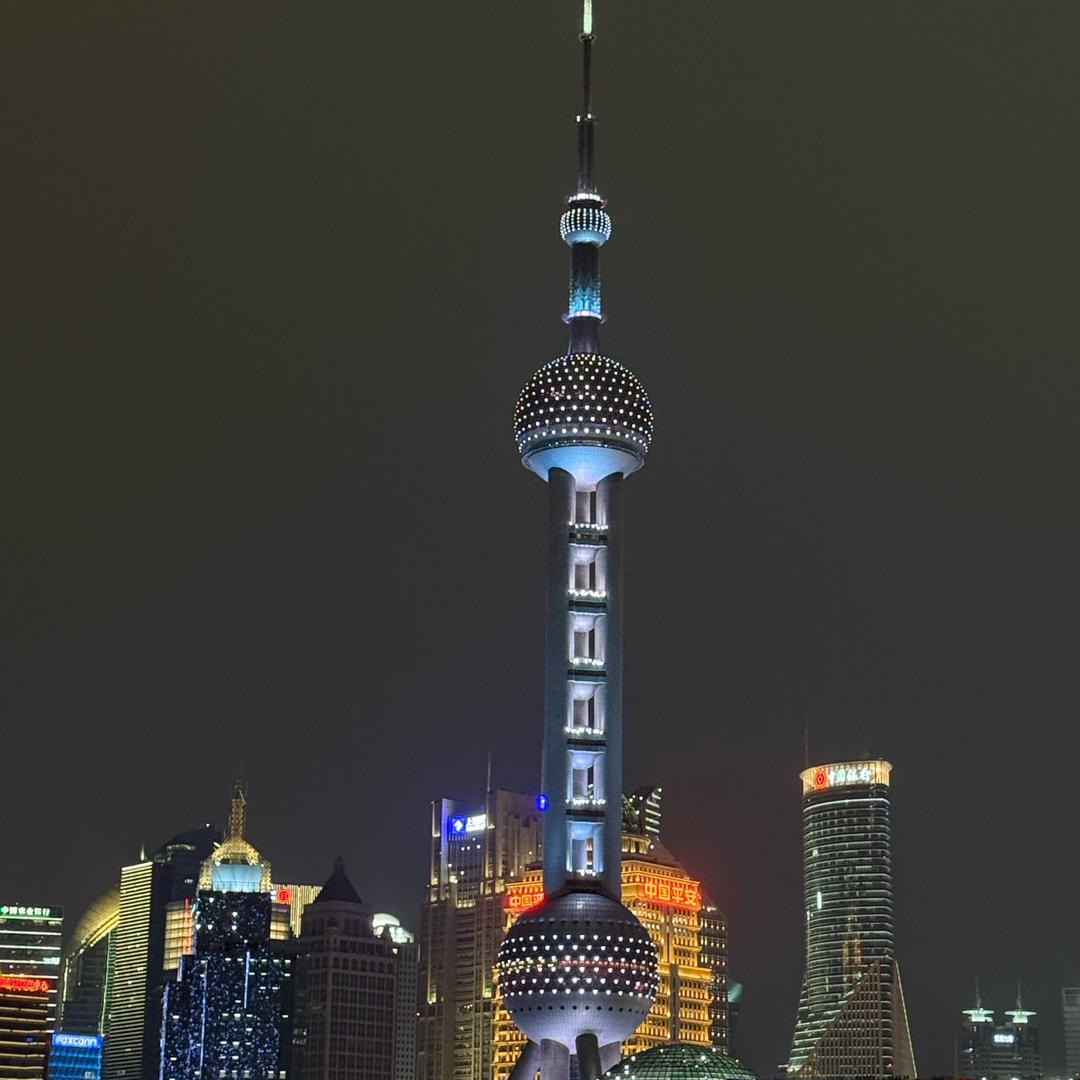 逆天改命