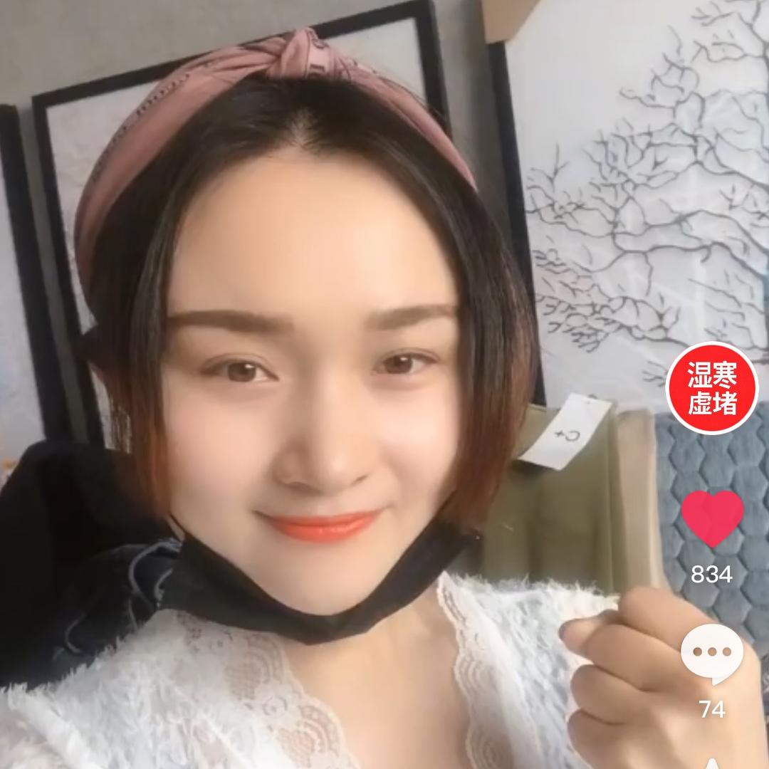 完美女装静姐（招聘导购）