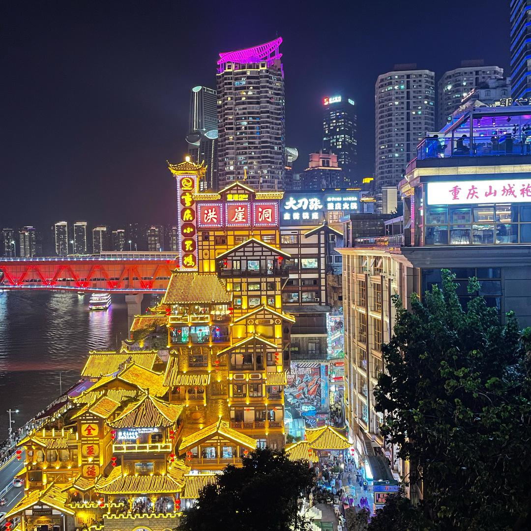 酒浓适醉游