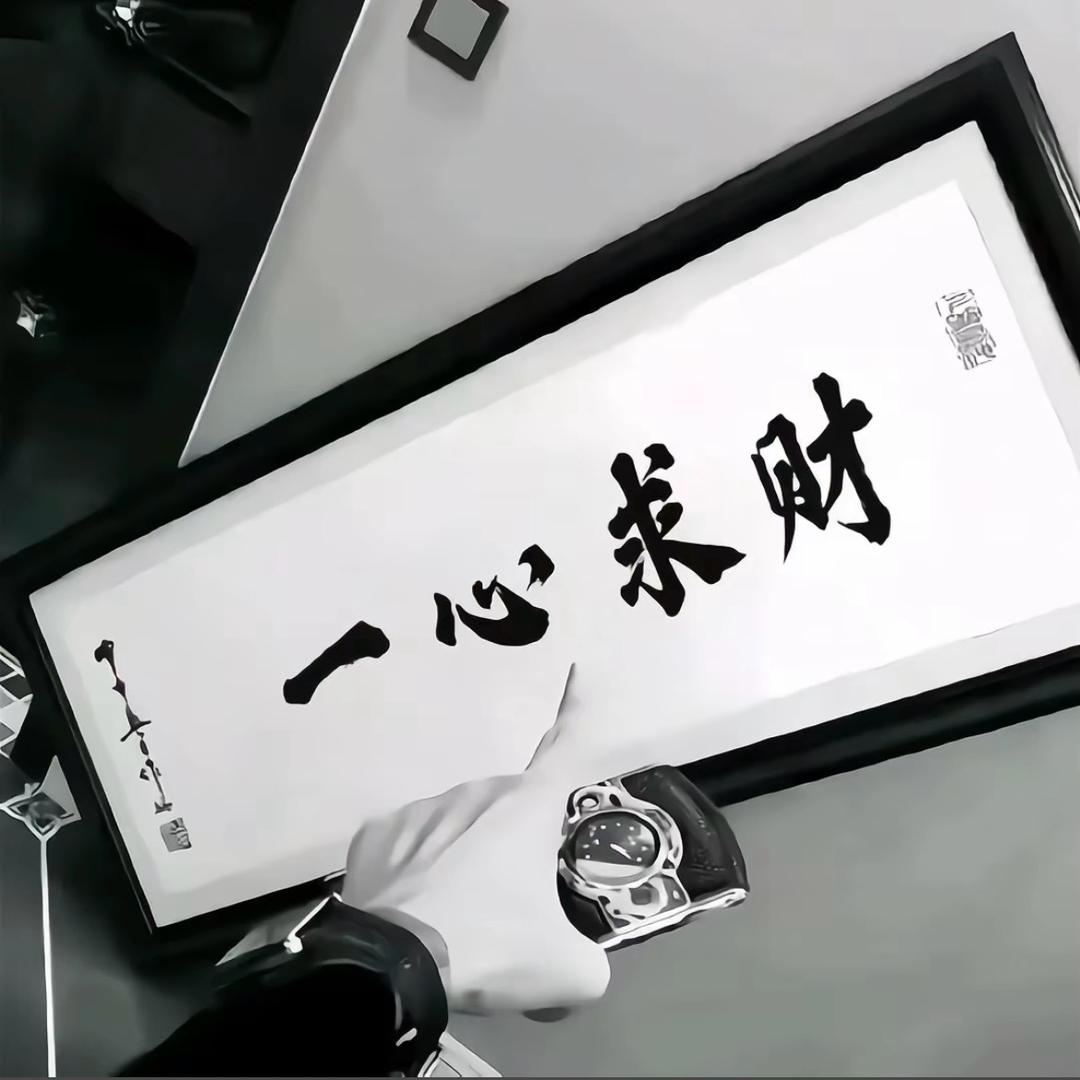远方
