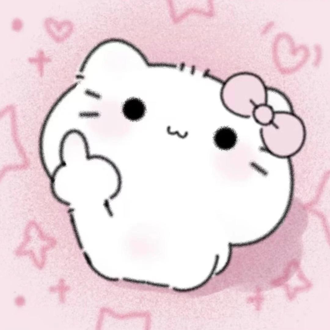 孔姐说你真好看