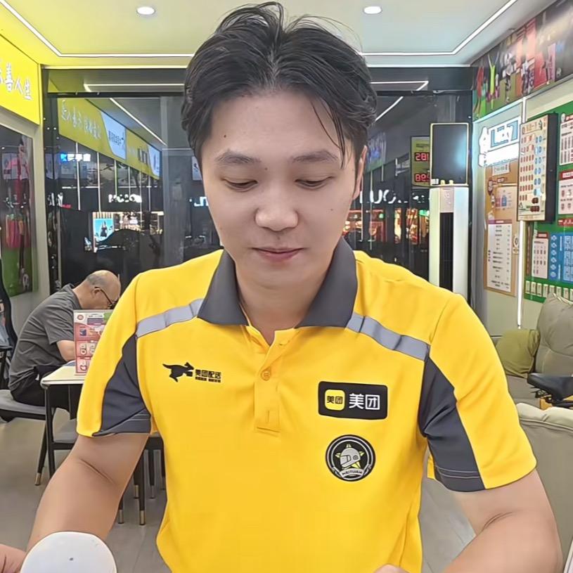 阮小七