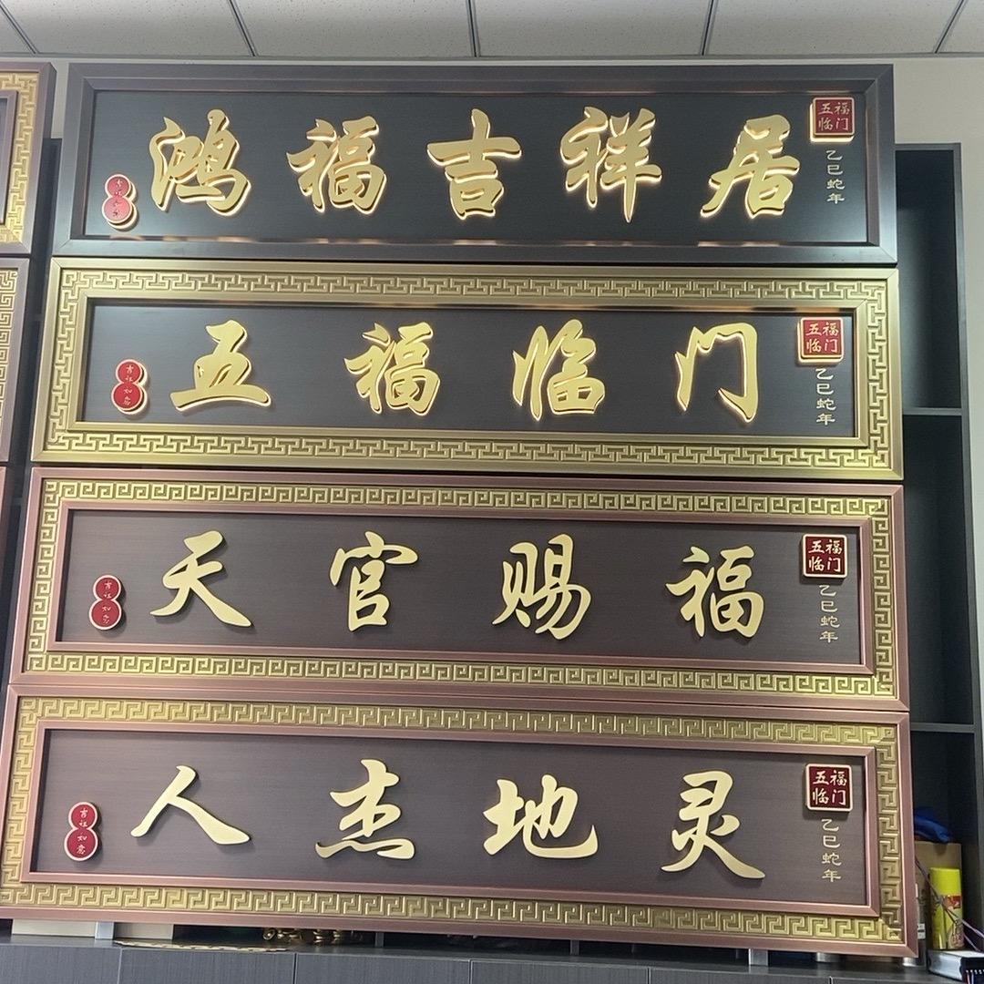 河北豪克斯-铜门花件