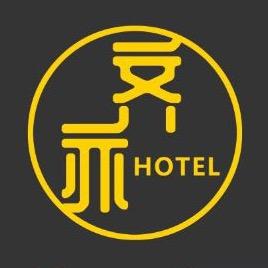 齐街镇_齐亦酒店