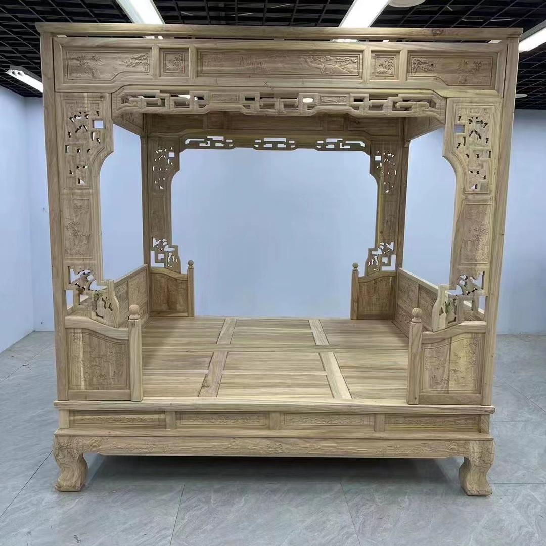 金榆满堂