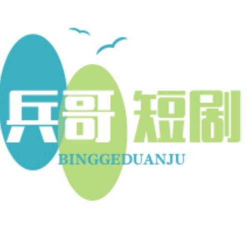 你懂的i