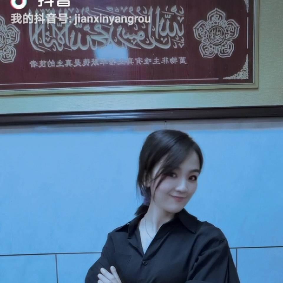 白沟建新牛羊肉