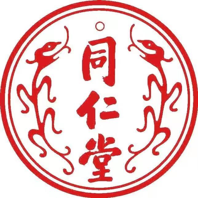 北京同仁堂深圳