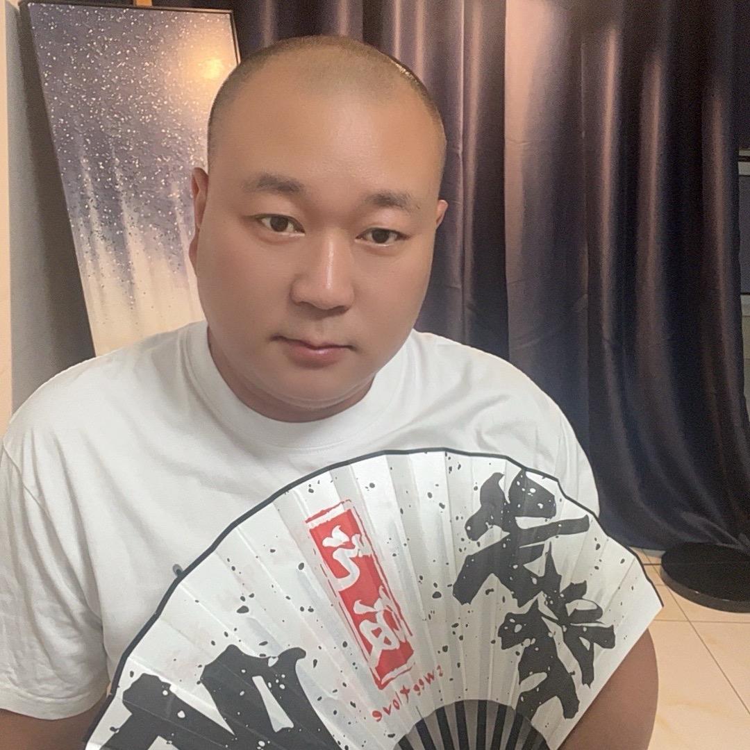 @老沈
