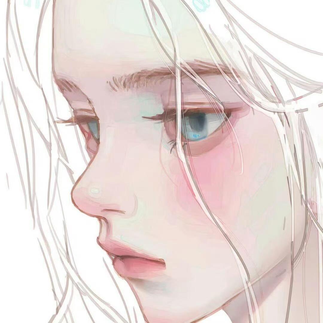 ყu