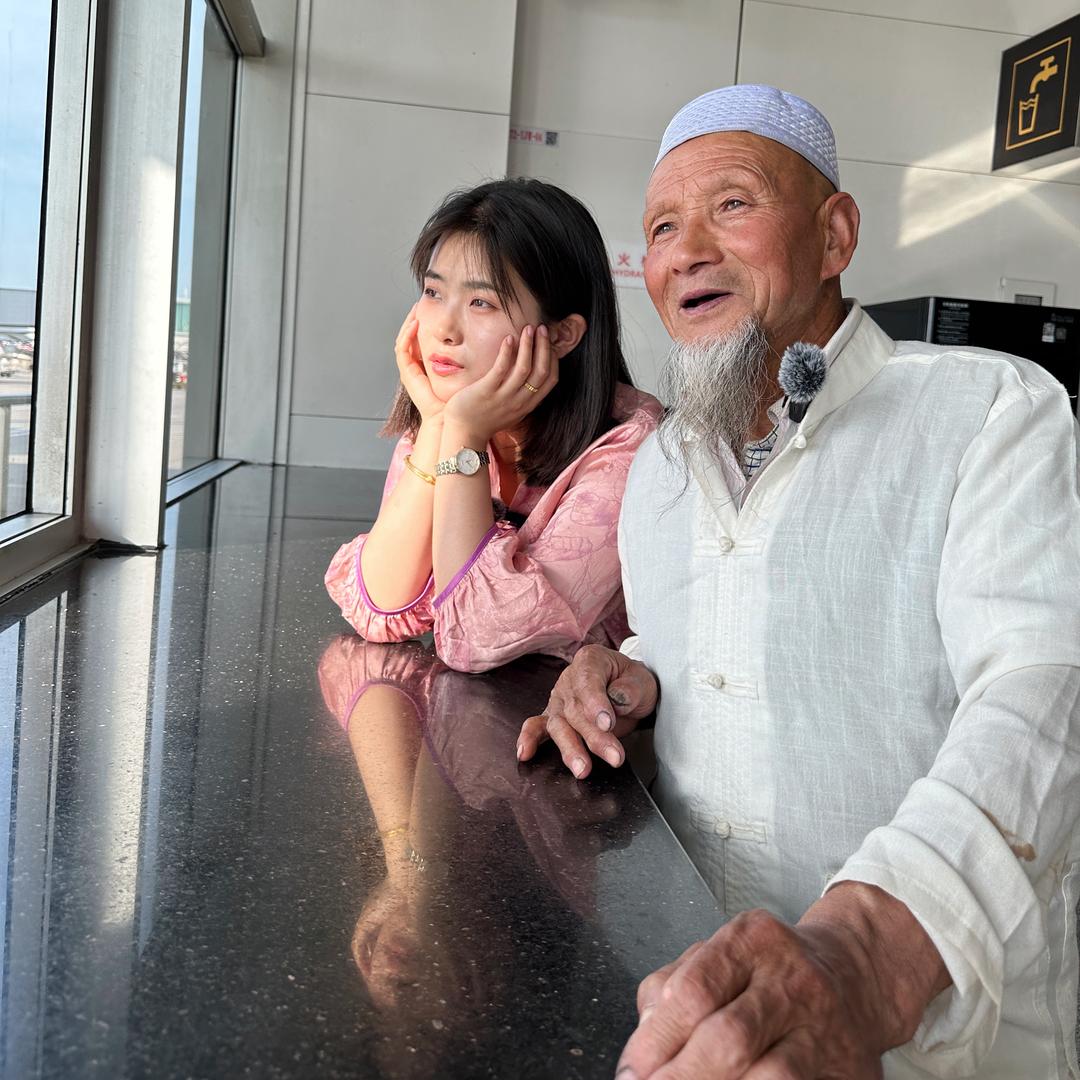 苏苏一家人👨👩👧👧
