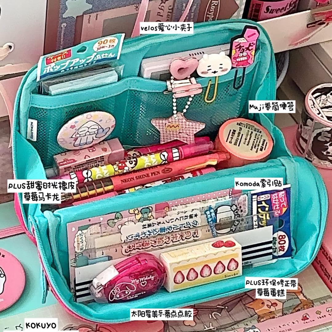 yiyi文具✏️（笔袋）