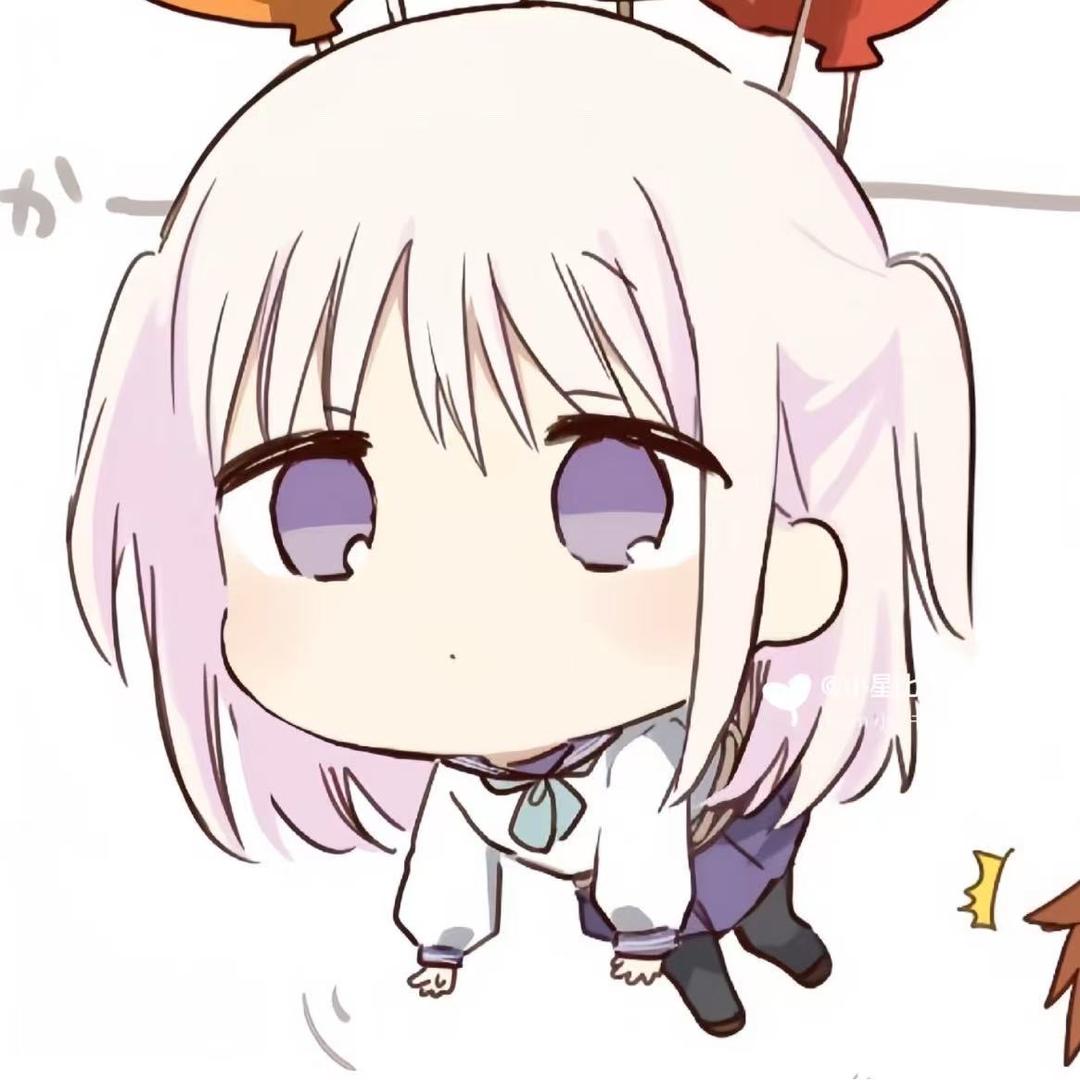 唉，萌