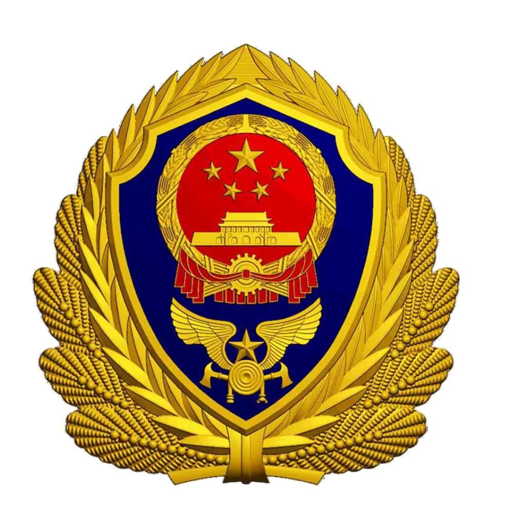 黑河消防
