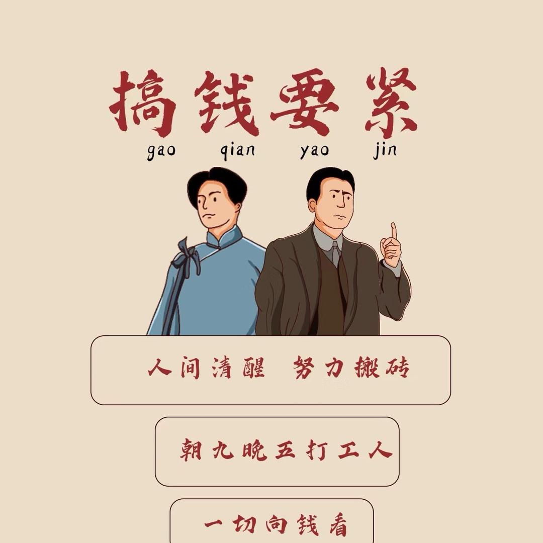 秀江建材