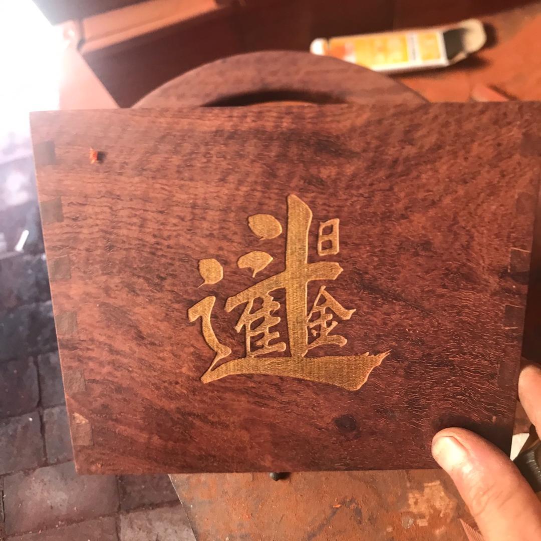 红木工艺全国铺货