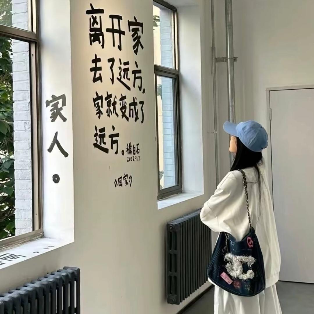 🌈幸运🌈