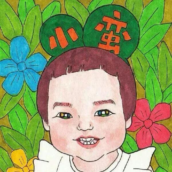 ㅤㅤㅤㅤㅤㅤㅤㅤ