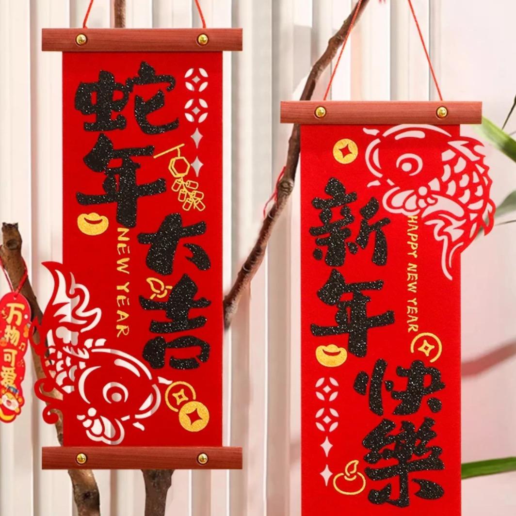 圆鸳媛