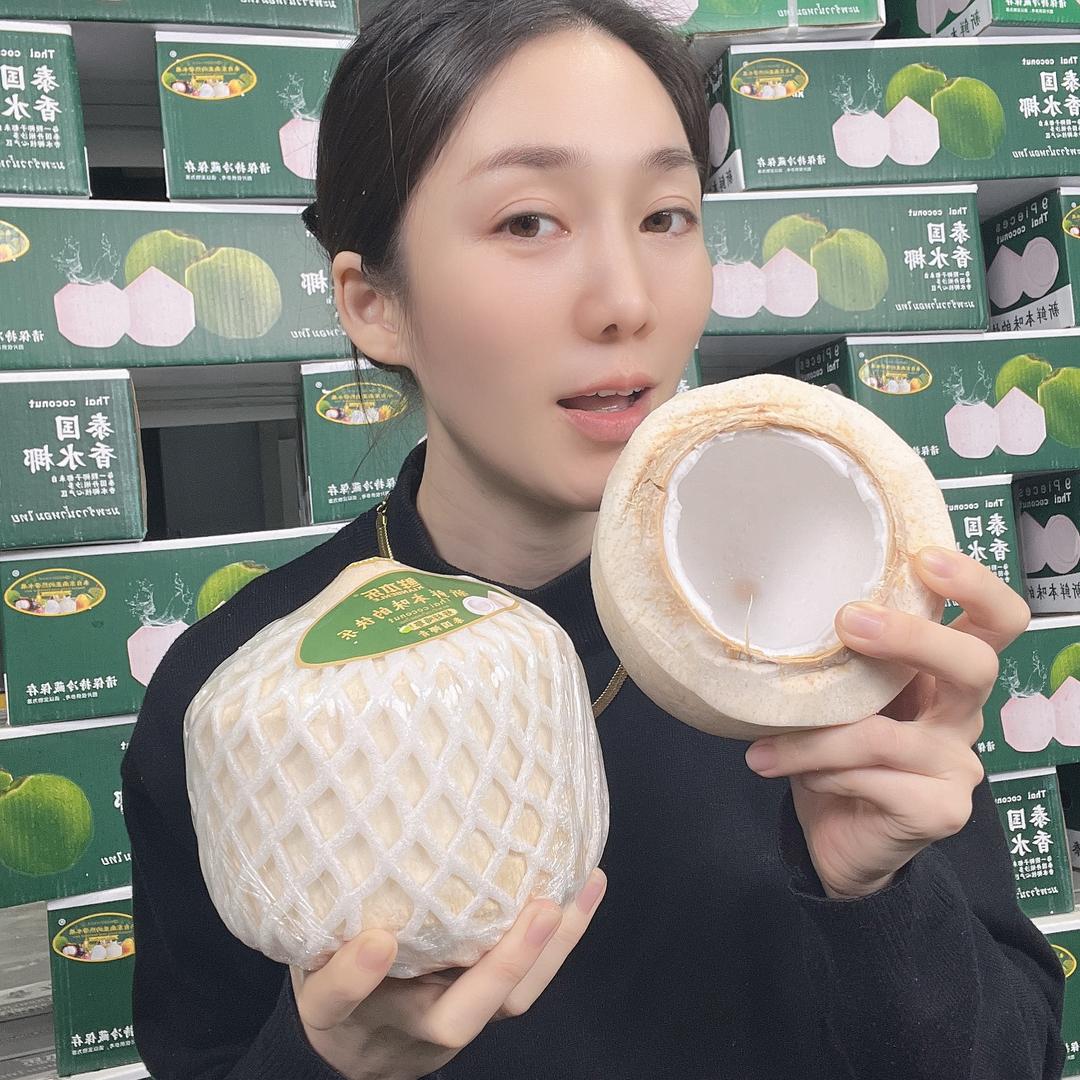 欢兴生鲜优选