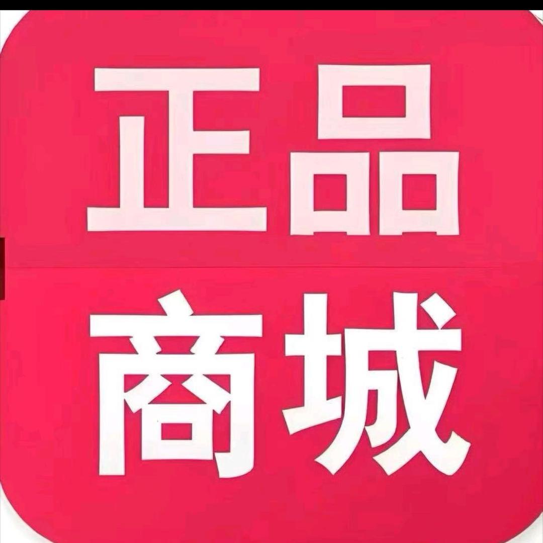 春溢优选888