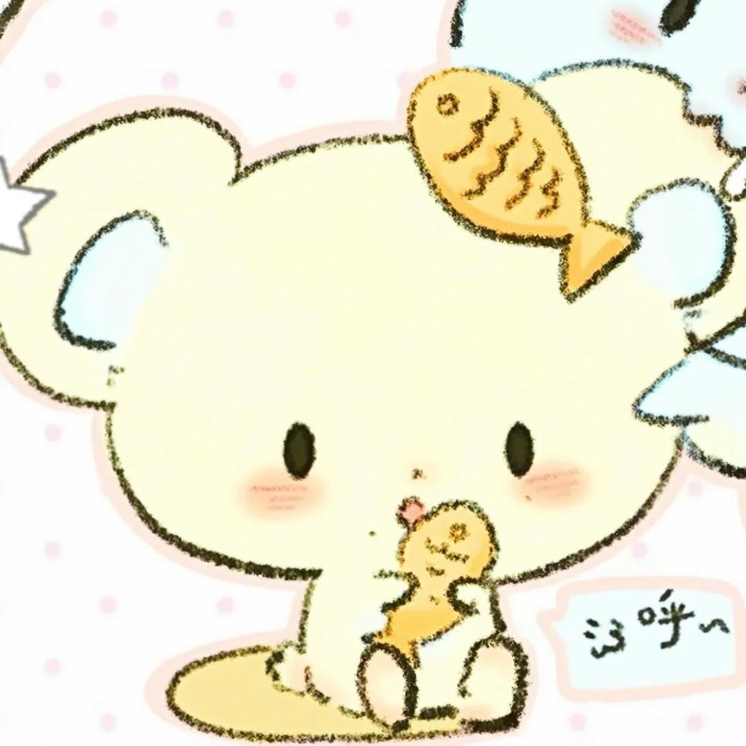西宫硝子