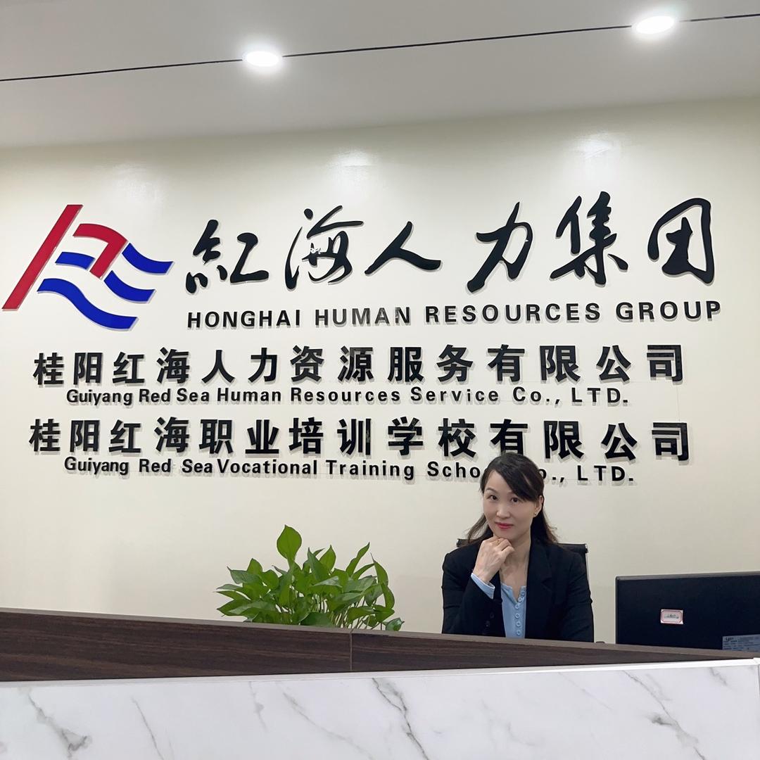 免费技能培训找明兰