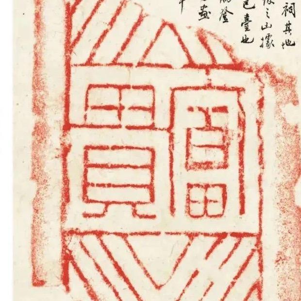 诗酒趁年华
