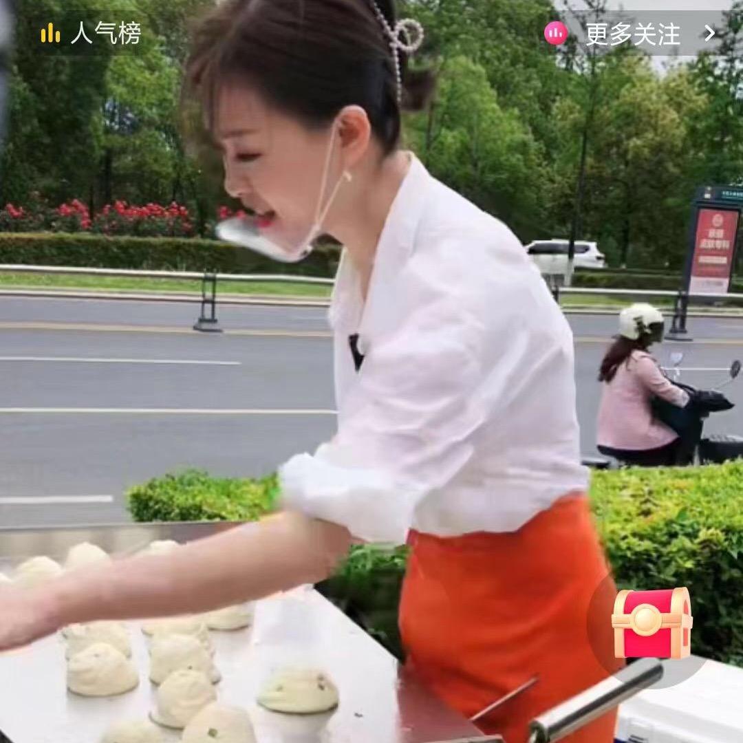 琳妹妹葱油饼