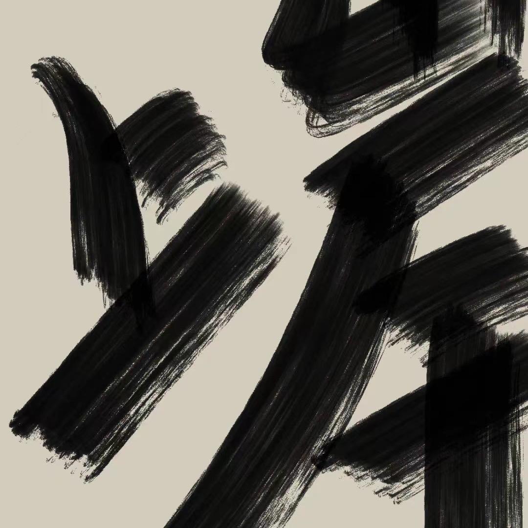 自言龙龙（艺考必须上岸版）（想隐居山林版