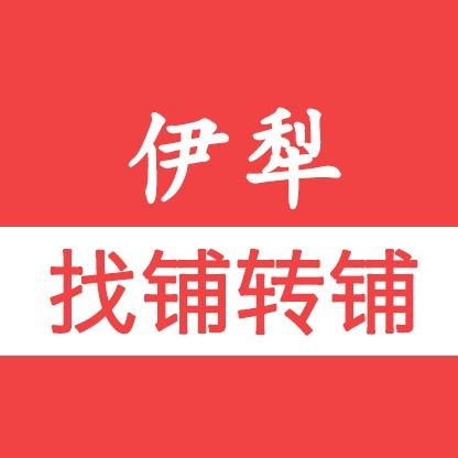 益嘉转铺网络