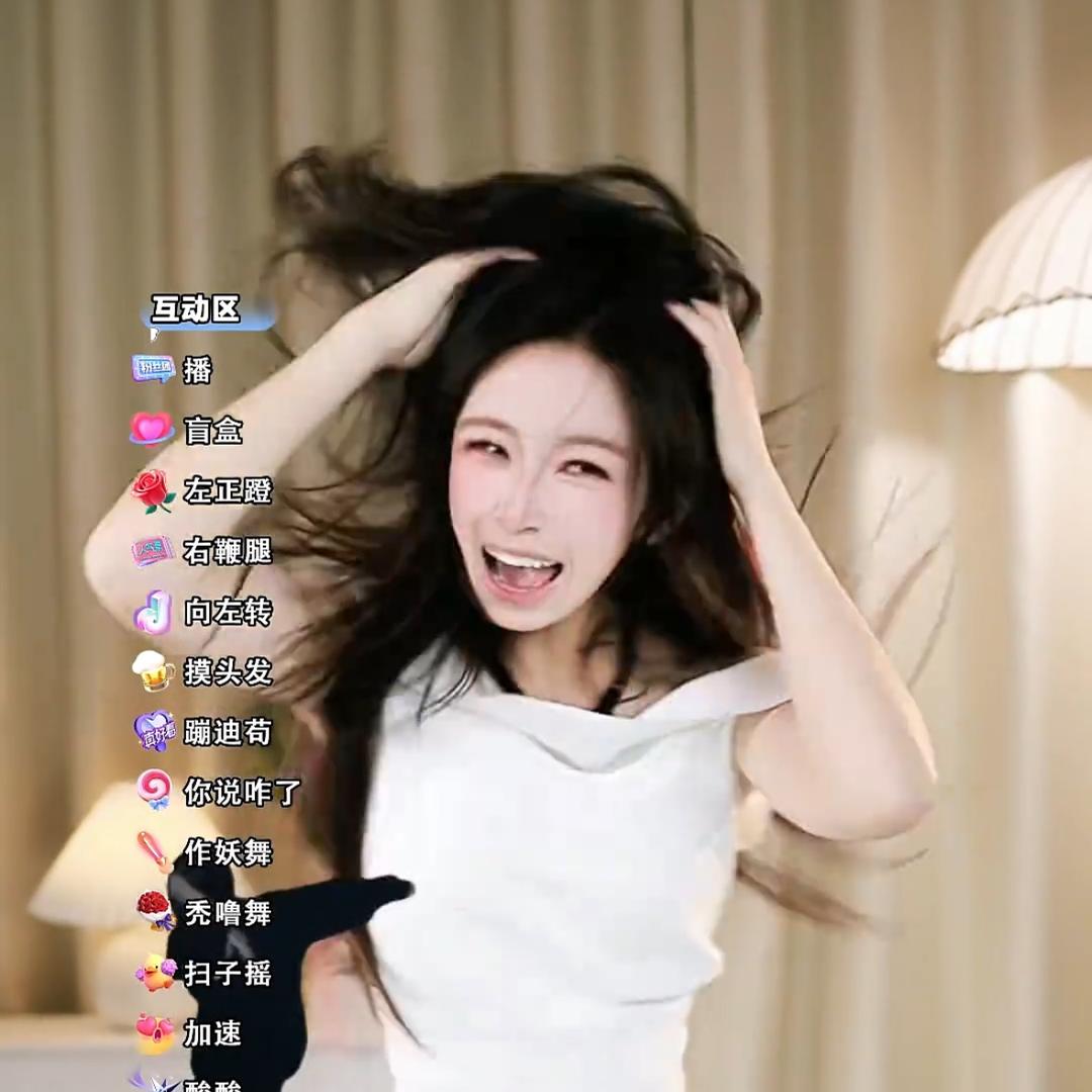 小潇潇