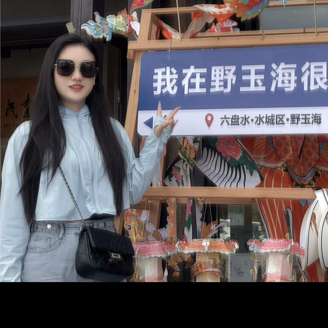 可儿