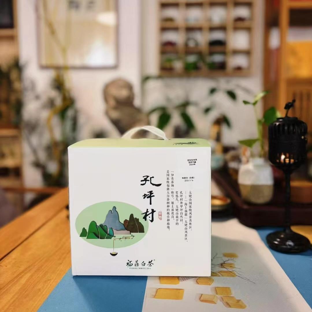 太姥孔坪福鼎白茶