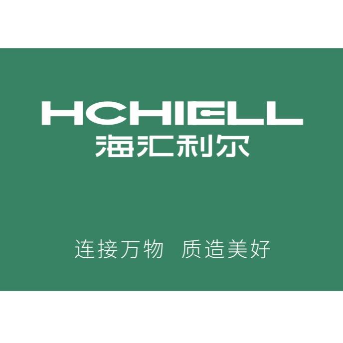 海汇利尔五金家具配件厂