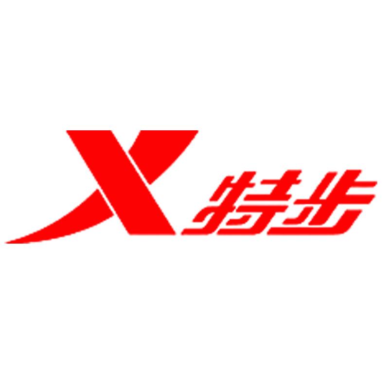 特步西高专卖店