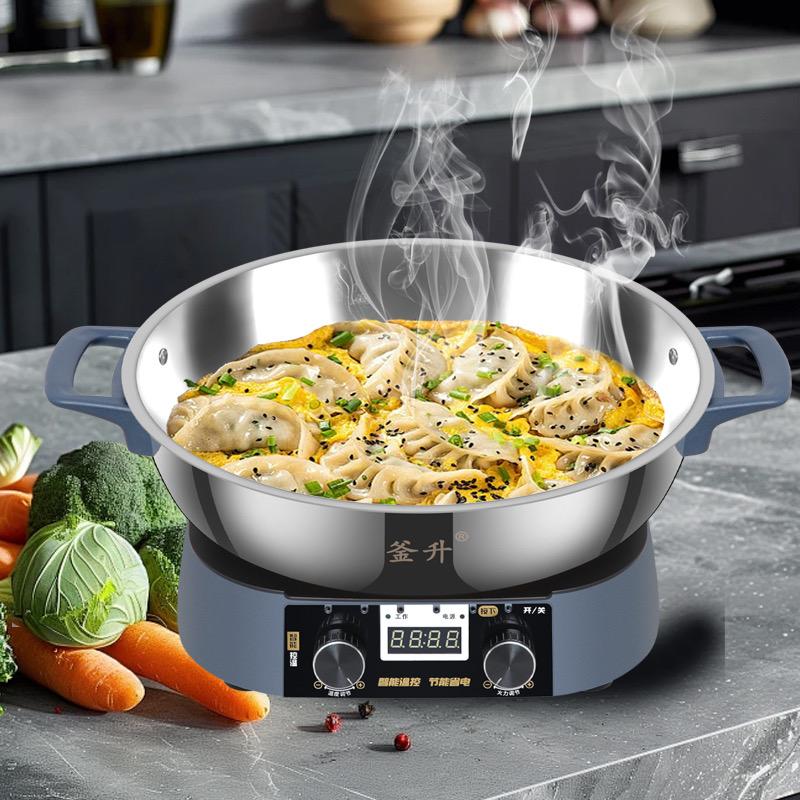 釜升厨房电器工厂