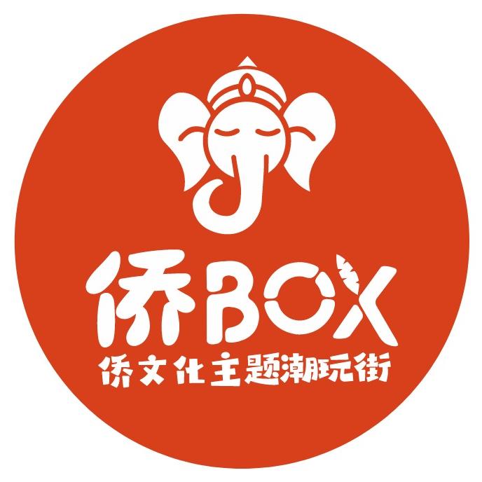 侨BOX潮玩街区官方号