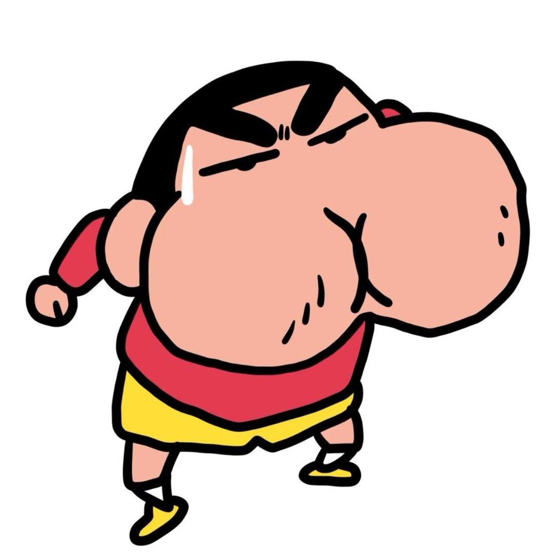 纸