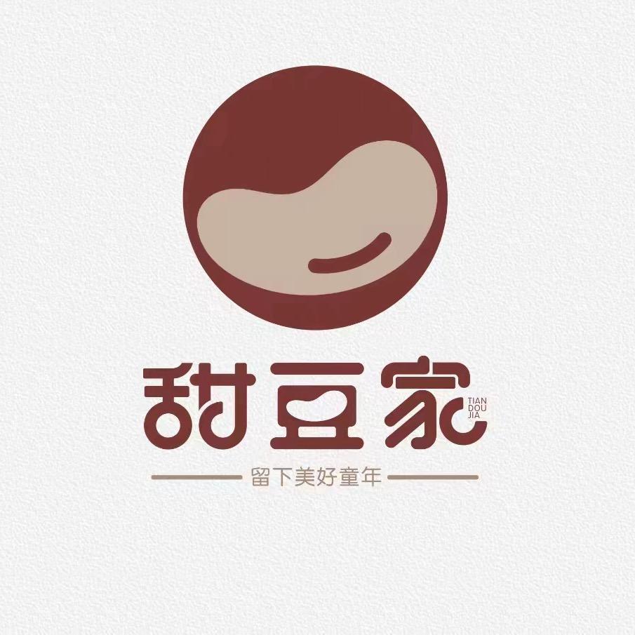 甜豆家🫘一站式儿童购物中心