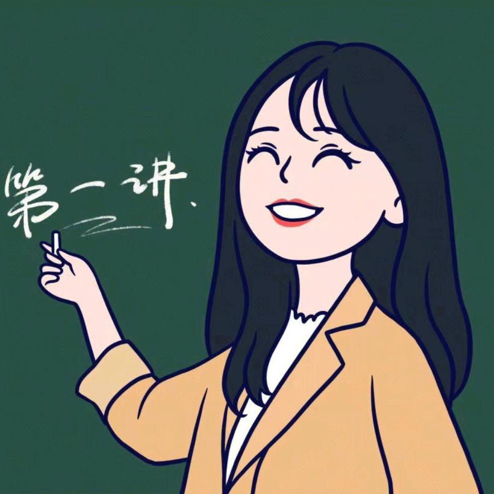 萧山数学老师.七到高三