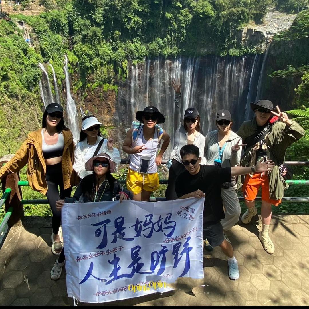 邯郸青年旅行🧳