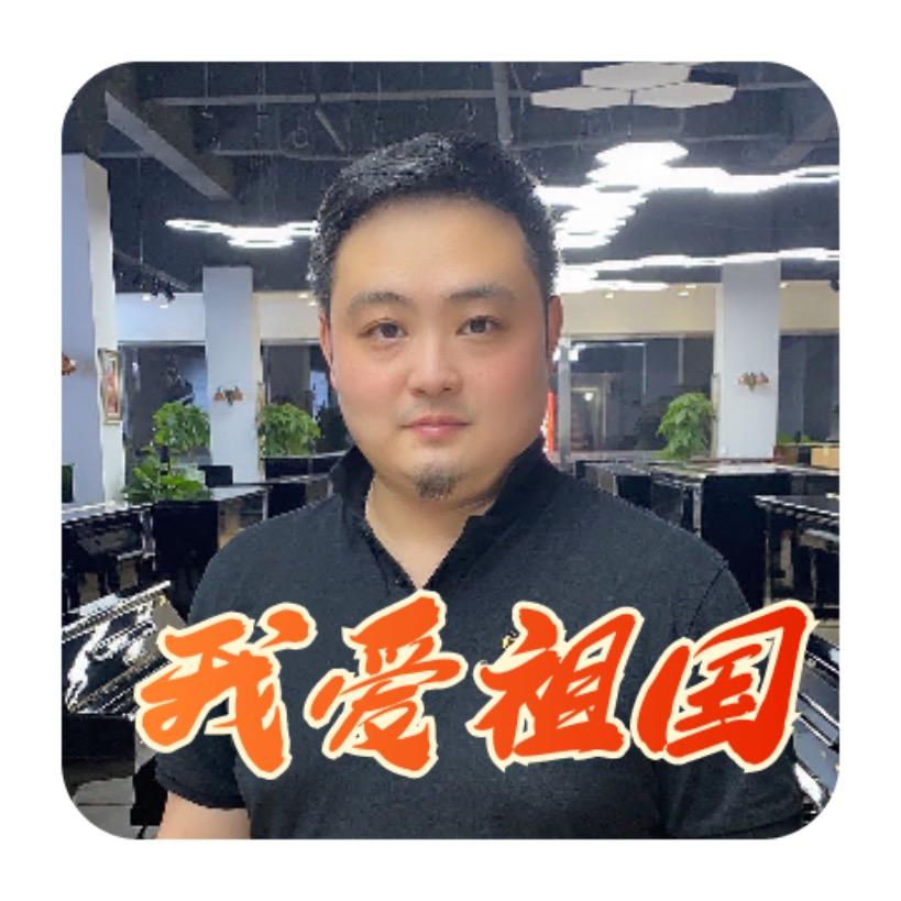 KAWAI欣弦乐器乐器专卖店