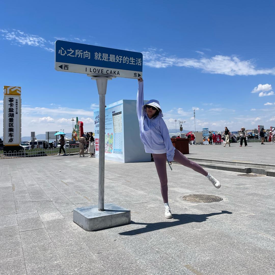 👒虾仁屁事多