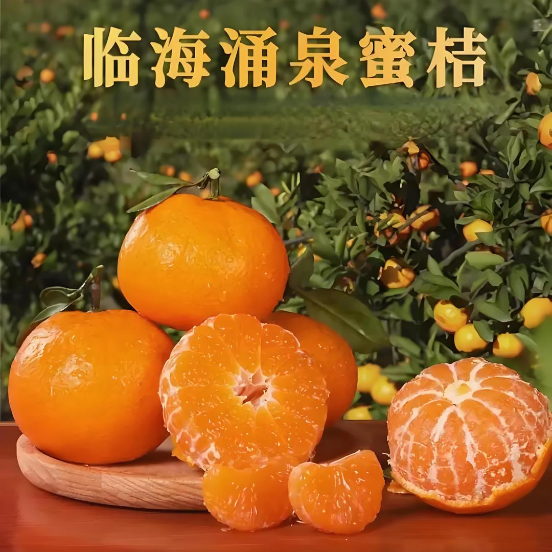 琳盈农场特色小食铺子