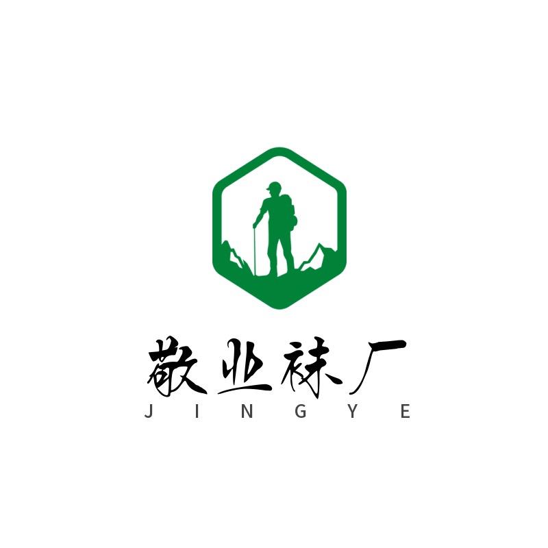棉袜课代表
