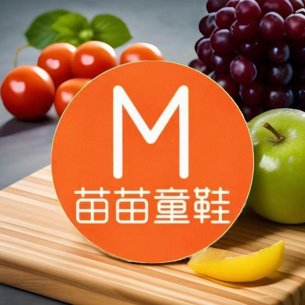 苗苗新华店