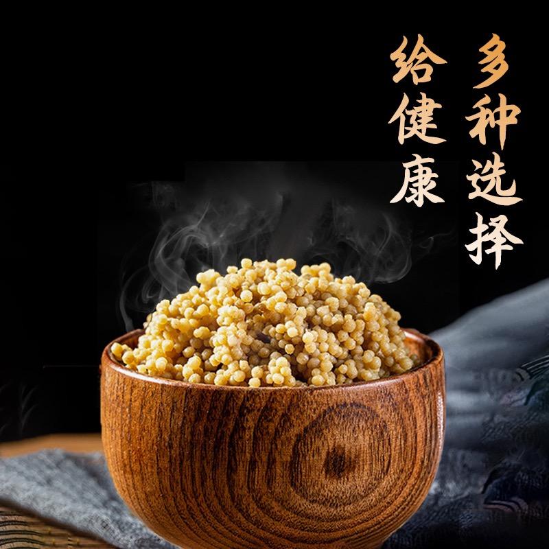 百善居官方店